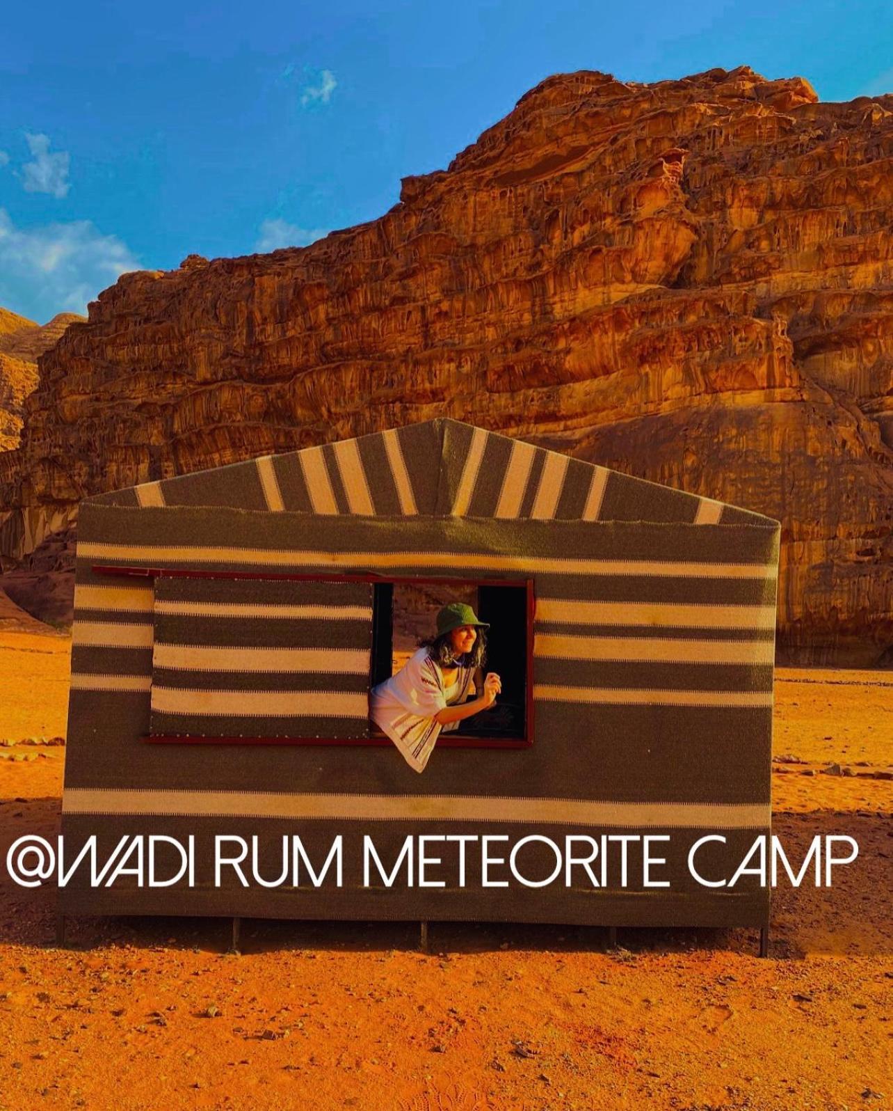 Wadi Rum Meteorite Camp ภายนอก รูปภาพ