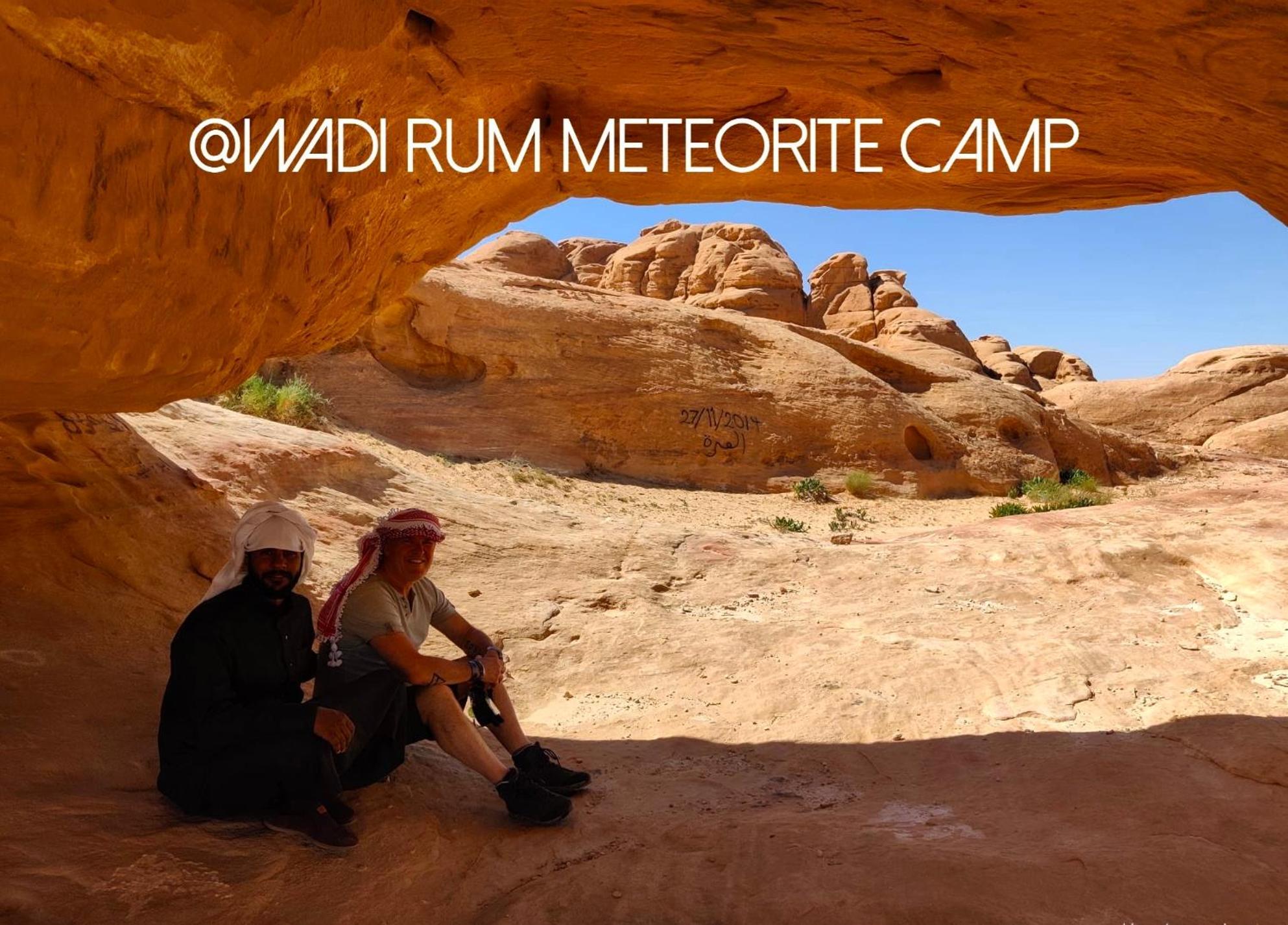 Wadi Rum Meteorite Camp ภายนอก รูปภาพ