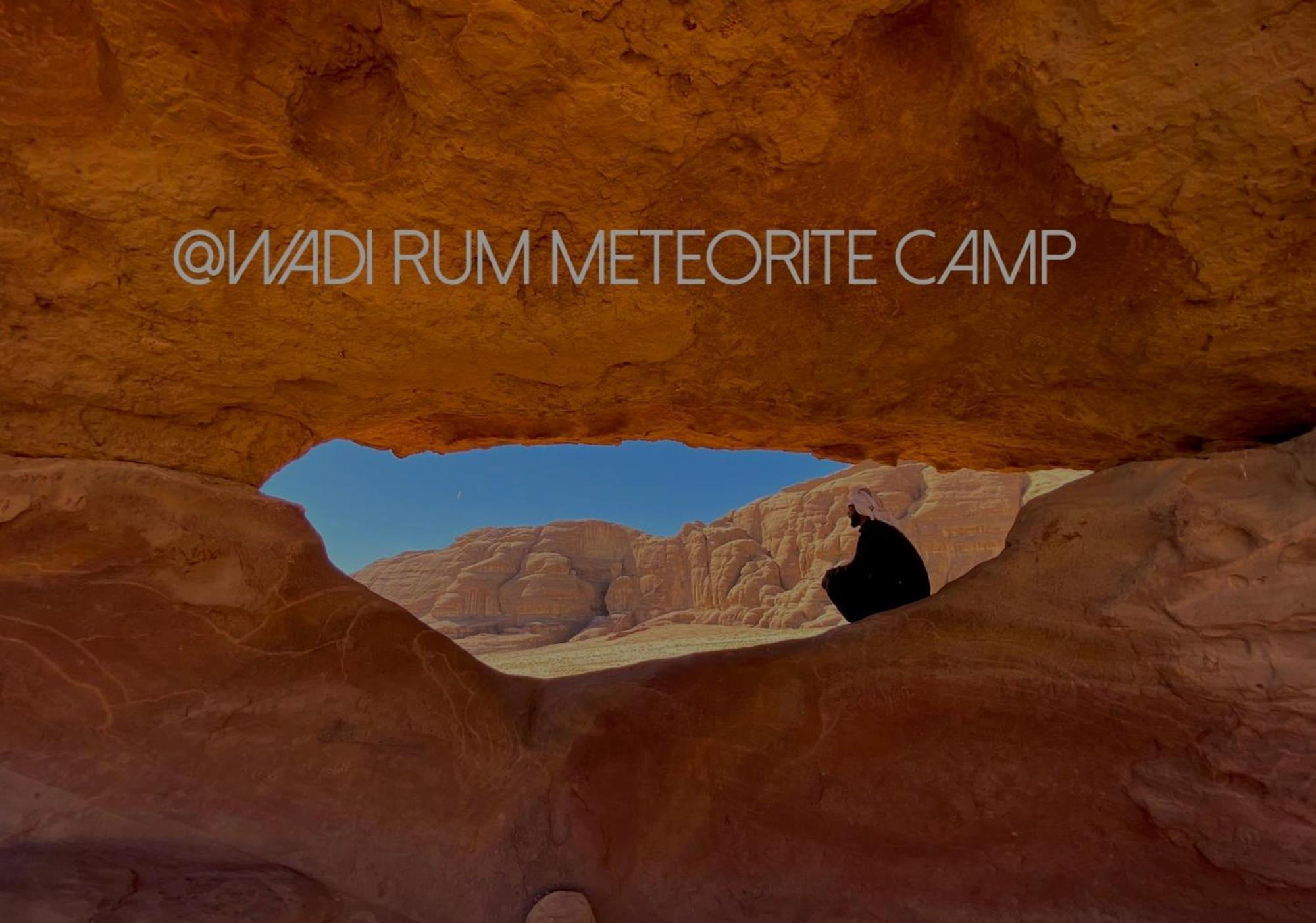 Wadi Rum Meteorite Camp ภายนอก รูปภาพ