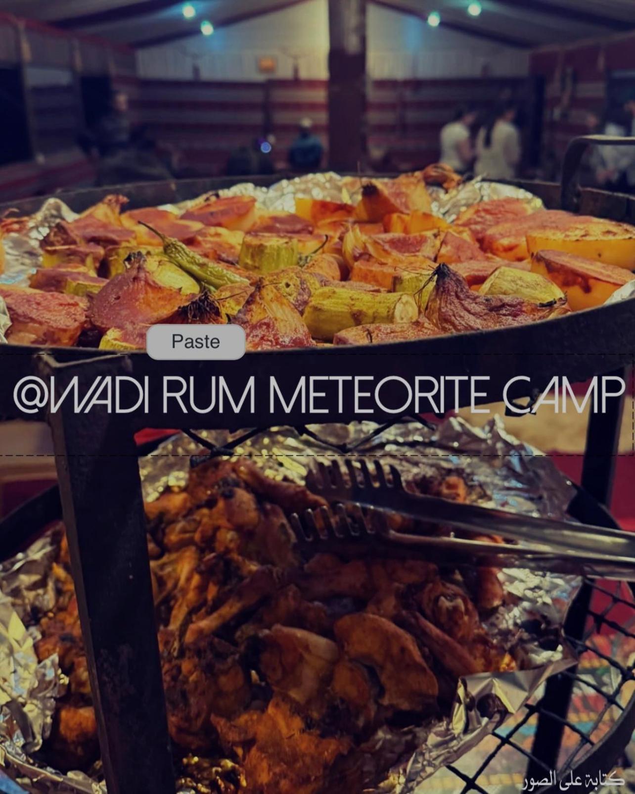 Wadi Rum Meteorite Camp ภายนอก รูปภาพ