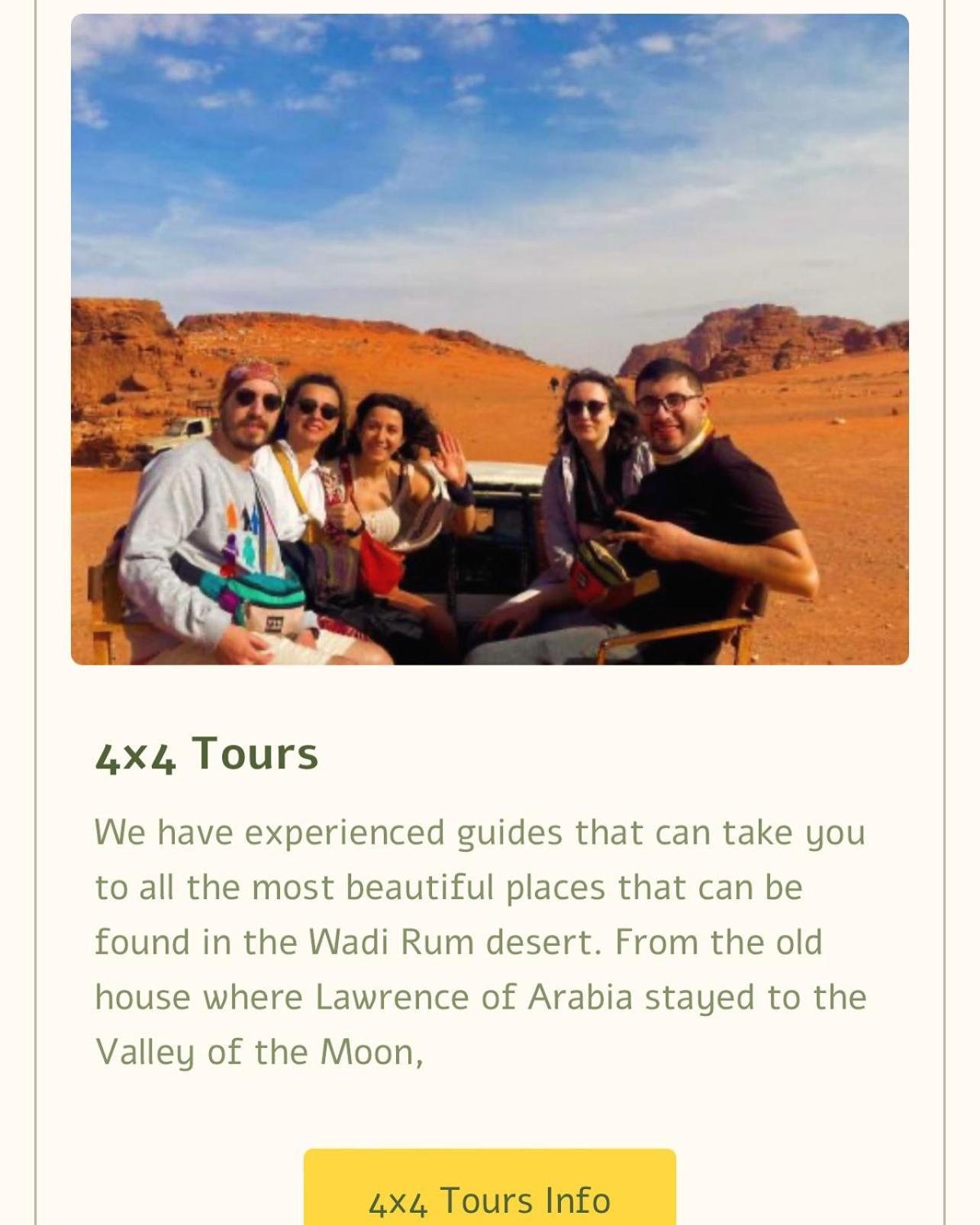 Wadi Rum Meteorite Camp ภายนอก รูปภาพ